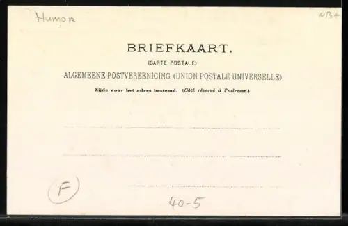 AK Dicker Mann tanzt mit zwei Frauen, Erotik