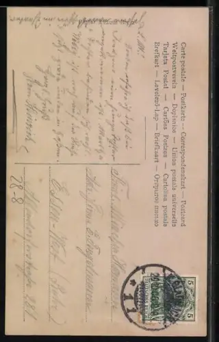 AK Lohengrin, Mein Held, mein Retter! Nim mich hin!...