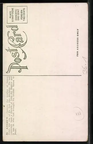 AK Andrew, Disciples of John the Baptist, Religion