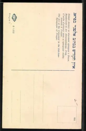 AK Prag / Praha, Stánek úmluvy ve staronové synagoze v Praze, Bundeslade in der Altneusynagoge