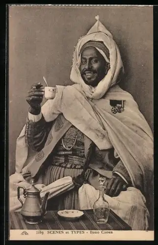 AK Bono Caoua, arabischer Soldat