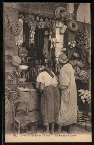 AK Une Boutique Arabe, arabisches Geschäft