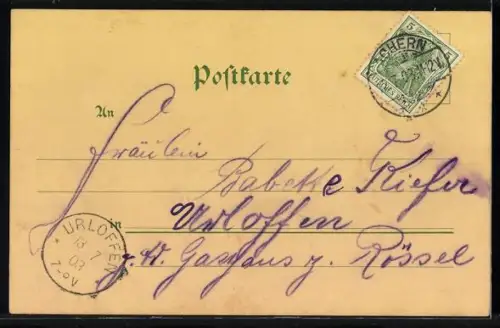 AK Achern, Blick in die Hauptstrasse bei Nacht