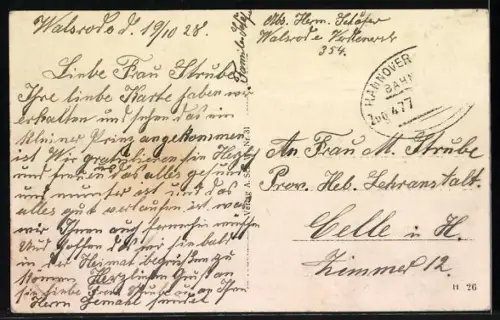 AK Walsrode, Langestrasse mit Kaffee Trube