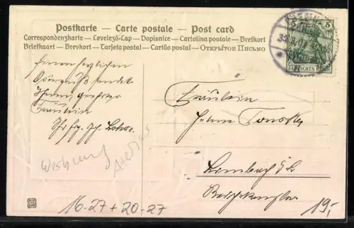 AK Atelier Smith Sons in London, Schwarzes und weisses Osterküken