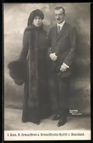 AK Grossfürst und Grossfürstin Kyrill von Russland im Porträt