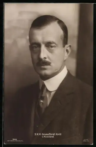 AK S. Kaiserliche Hoheit Grossfürst Kyrill von Russland im Anzug