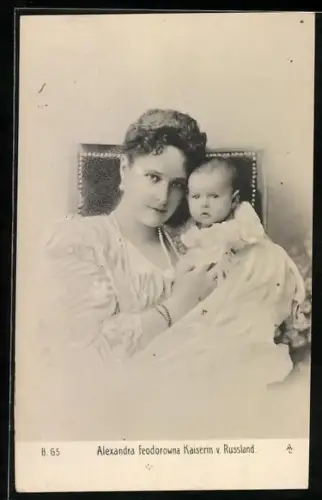 AK Kaiserin Alexandra Feodorowna von Russland mit ihrem Neugeborenen