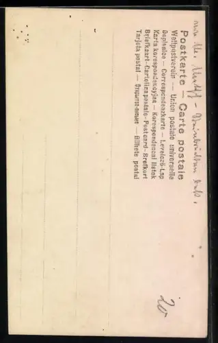 AK Kaiserin Alexandra Feodorowna von Russland mit ihrem Neugeborenen