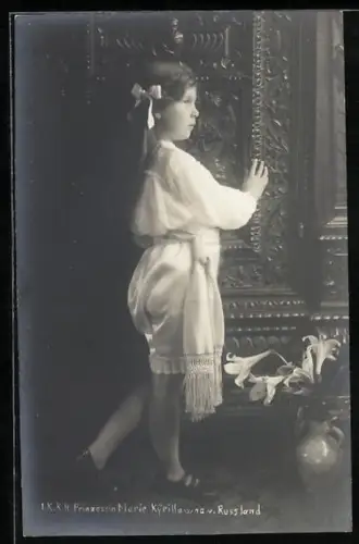 Foto-AK Prinzessin Maria von Russland