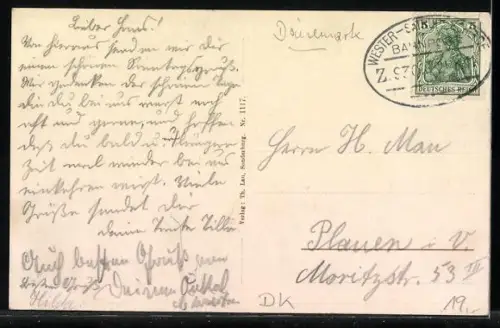 AK Brunsnis, Strand Hotel