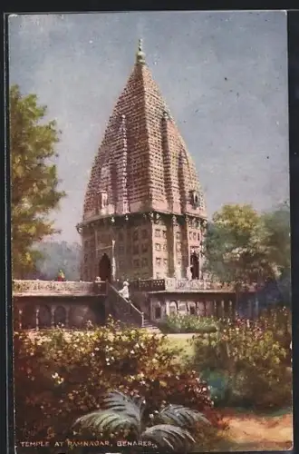 Künstler-AK Benares, Ramnagar, Temple at Ramnagar