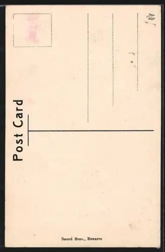 AK Benares, Golden Temple