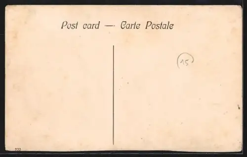 AK Bombay, Parsee Tower of Silence