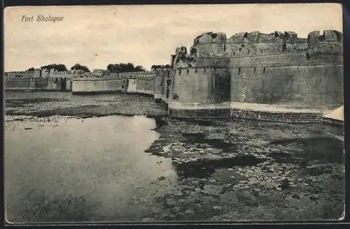 AK Sholapur, Fort Sholapur