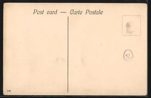 AK Sholapur, Fort Sholapur