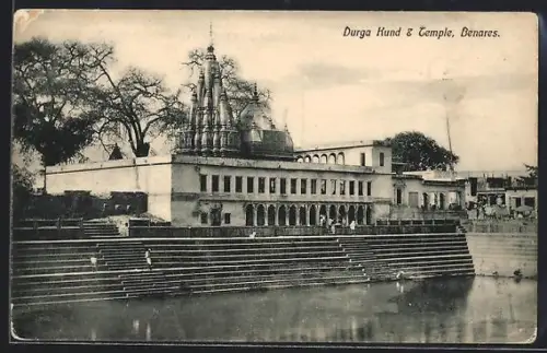 AK Benares, Durga Kund & Temple