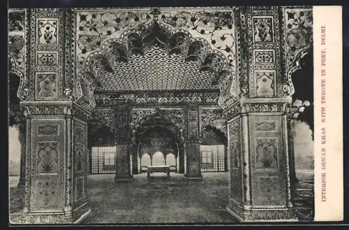 AK Delhi, Fort Delhi, Dewan Khas, Interior with Throne