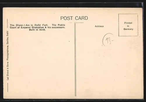 AK Delhi, Fort Delhi, Diwan-i-Am