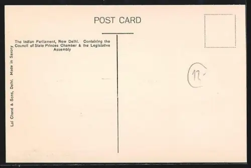 AK New Delhi, The Indian Parliament