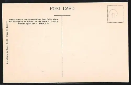 AK Delhi, Fort Delhi, Diwan-i-Khas