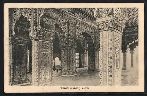 AK Delhi, Dewan-i-Kass