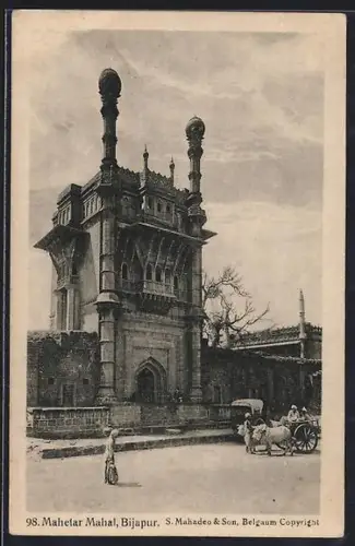 AK Bijapur, Mahetar Mahal