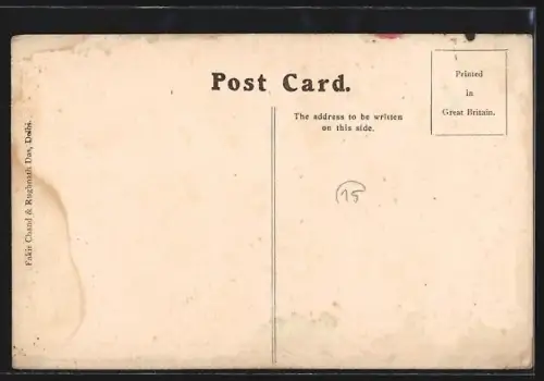 AK Delhi, Last Friday Prayer, Juma Masjid