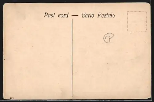 AK Trimulgherry, St. George Church