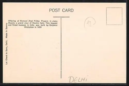 AK Delhi, Ramzan final Friday Prayers in Jama Masjid