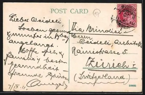 AK Bombay, Taj Mahal Hotel