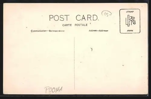 AK Poona, Parvati Temple