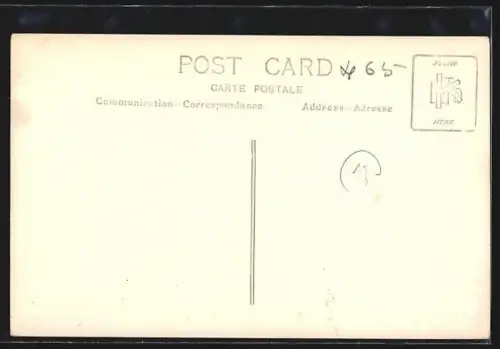 AK Trichinopoly, The Rock and tank from the old gateway