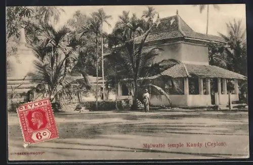 AK Kandy, Malwatte temple