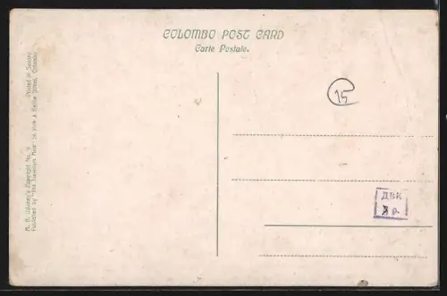 AK Colombo, Breakwater