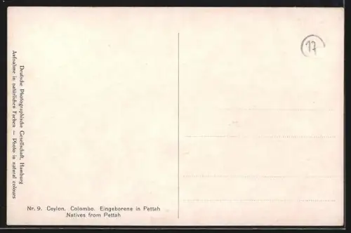 AK Colombo, Eingeborene in Pettah