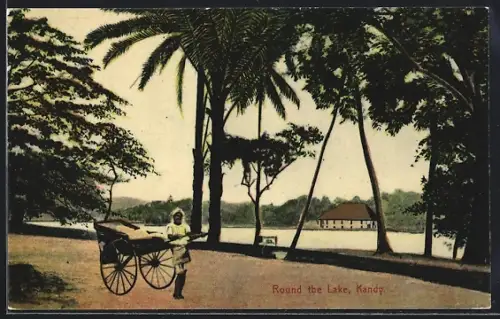 AK Kandy, Round the Lake