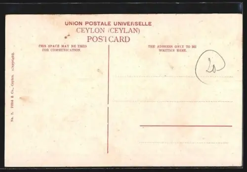 AK Colombo, Street Scene