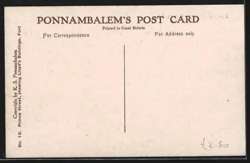 AK Colombo, Prince Street