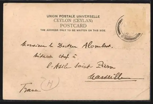 AK Colombo, Strassenpartie