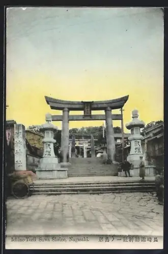 AK Nagasaki, Ichino-Torii Suwa Shrine
