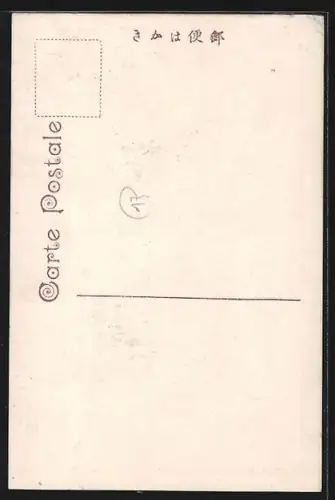 AK Nagasaki, Ichino-Torii Suwa Shrine