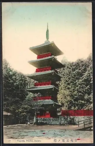 AK Nikko, Pagoda
