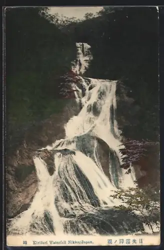 AK Nikko, Kirifuri Waterfall