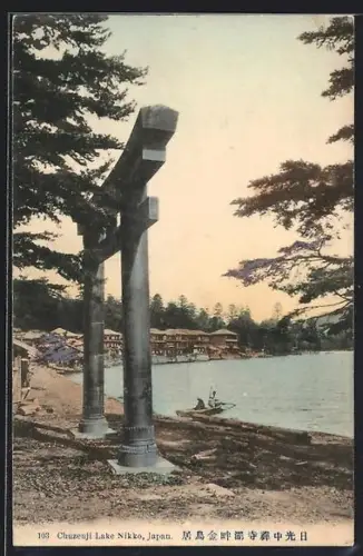 AK Nikko, Chuzenji Lake