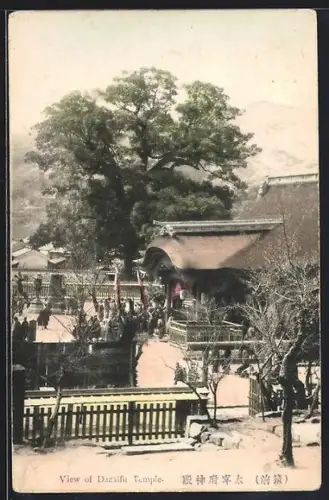 AK Dazaifu, Dazaifu Temple