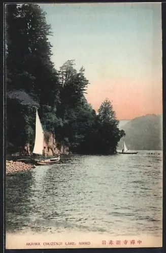 AK Nikko, Chuzenji Lake, Akaiwa