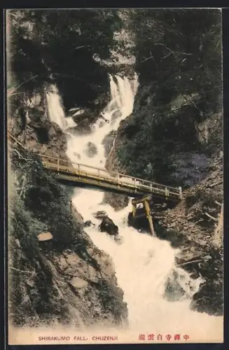 AK Chuzenji, Shirakumo Fall