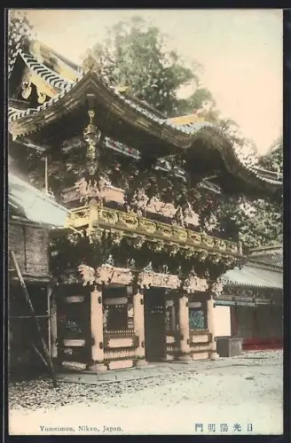 AK Nikko, Yomeimon