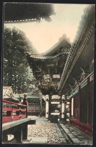 AK Yomeimon, Hof einer Tempelanlage